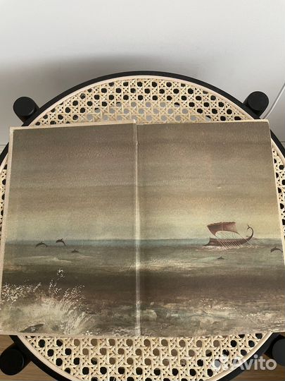 Таис Афинская, Иван Ефремов