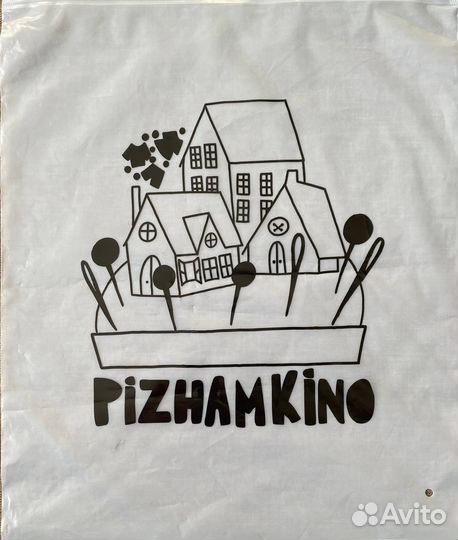 Брендирование на зип/zip лок пакетах