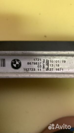 Радиатор охлаждения масла кпп