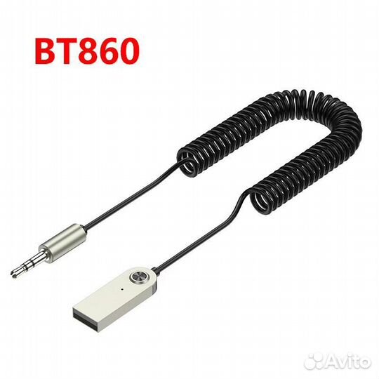 Bluetooth aux адаптер в автомобиль