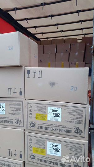 Грузоперевозки по россии