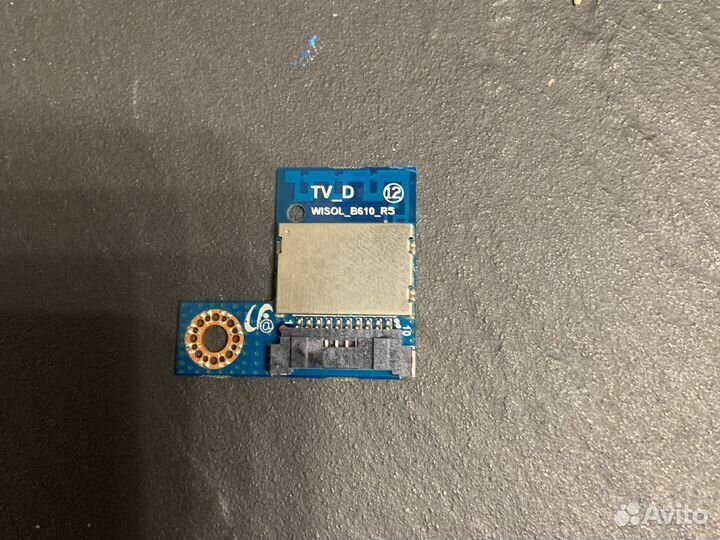 Bluetooth-модуль