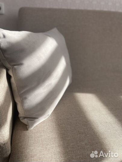 Диван раскладной