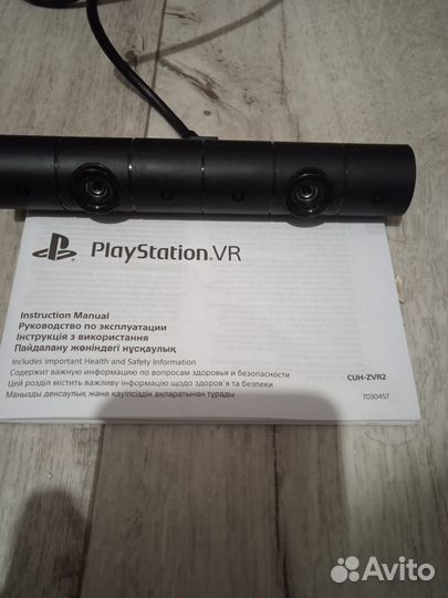 Шлем sony ps4 VR
