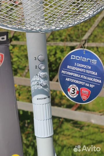 Напольный вентилятор Polaris PSF 1140