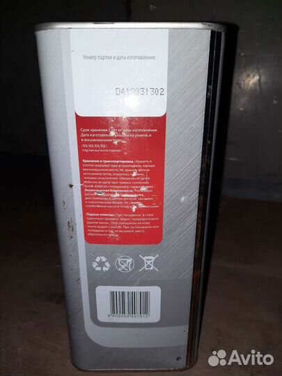 GT ATF Type iv Multi Vehicle 4L