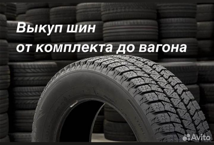 Nokian Tyres Nordman 5 185/65 R14 90T