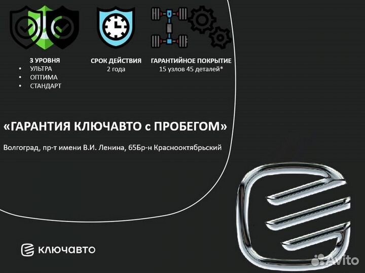 Mitsubishi Pajero 3.0 AT, 2012, 309 900 км