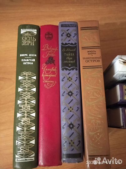 Книги разные