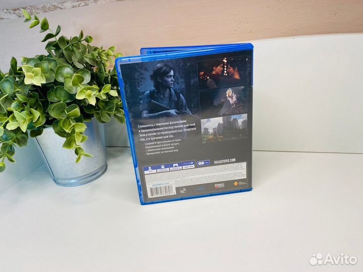 Одни из нас 2 PS4 \ The last of us 2 PS4