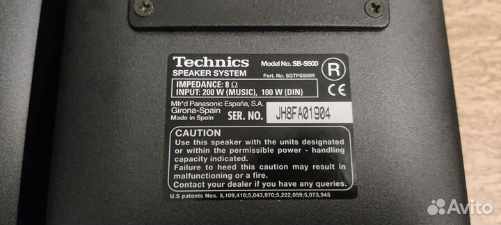 Technics sb-s500 дипольная акустика