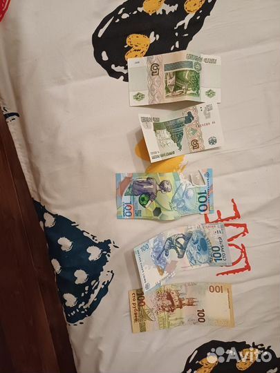 Купюры с красивыми номерами