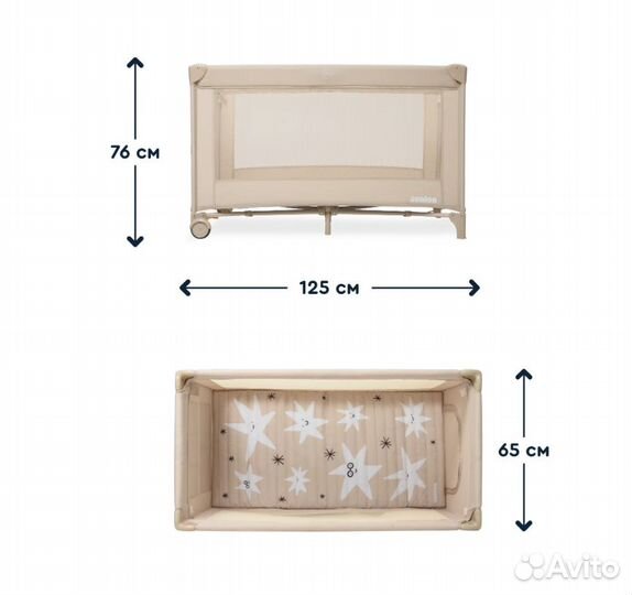 Детская кроватка манеж бежевый
