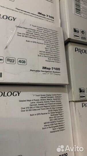 Lexand sb7 pro hd driver с 3 G Навител 2023г