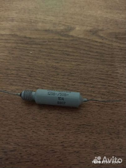 Кандицаторы кбп-Р