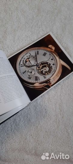 Альбом каталог часов Frederigue Constant