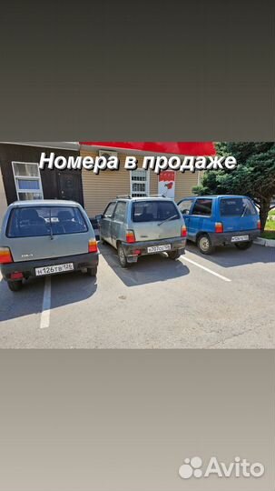 Бампер на оку