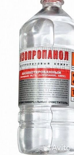 Арт. 6863 под отправку