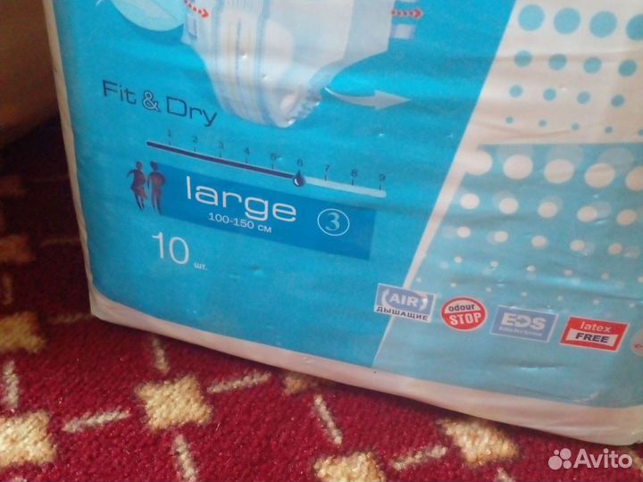 Памперсы для взрослых seni 3