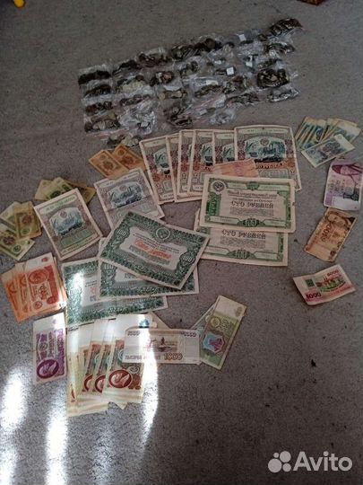 Монеты СССР