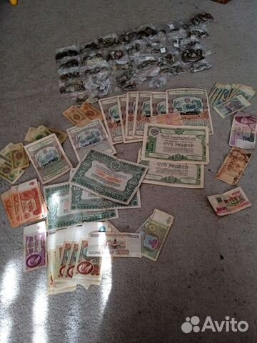 Монеты СССР