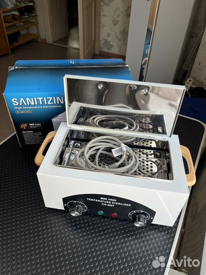 Сухожаровый шкаф Sanitizing Box CH-360T