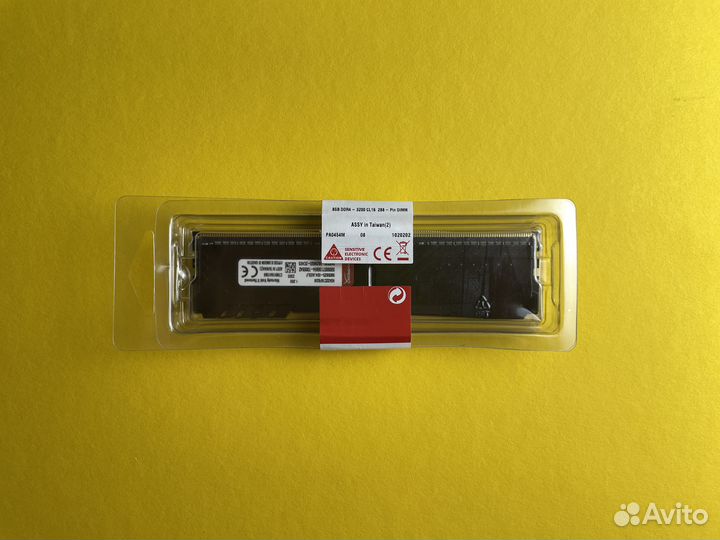 DDR4 8 GB 3200 MHz HyperX Fury новая с гарантией