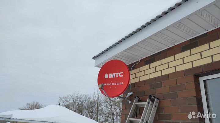 Спутниковое телевидение МТС