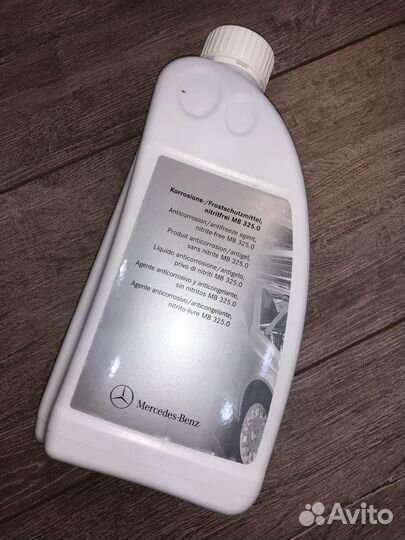 Антифриз Mercedes / Мерседес (синий) 1,5л