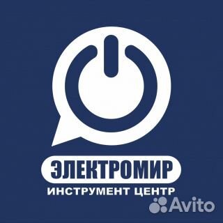 Старший продавец-консультант