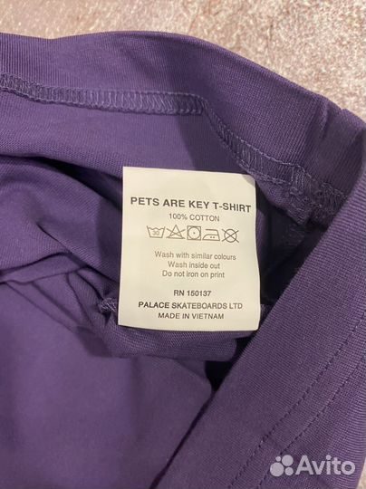 Palace Pets Are Key T-Shirt(Purple)