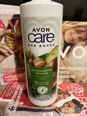 Шампунь avon