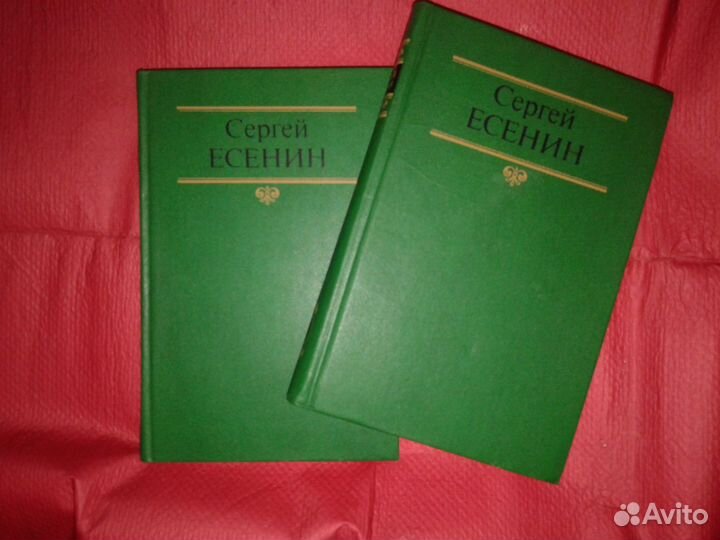 Собрание сочинений 