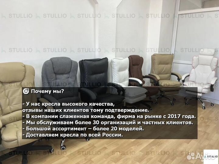 Компьютерное игровое кресло геймерское с массажем