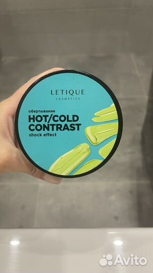 Letique косметика