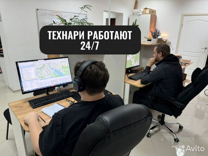 Gps трекер умка312v2.2