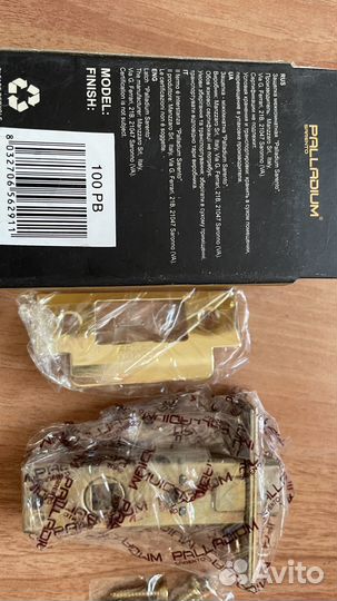 Защелка Рalladium Sarento Италия