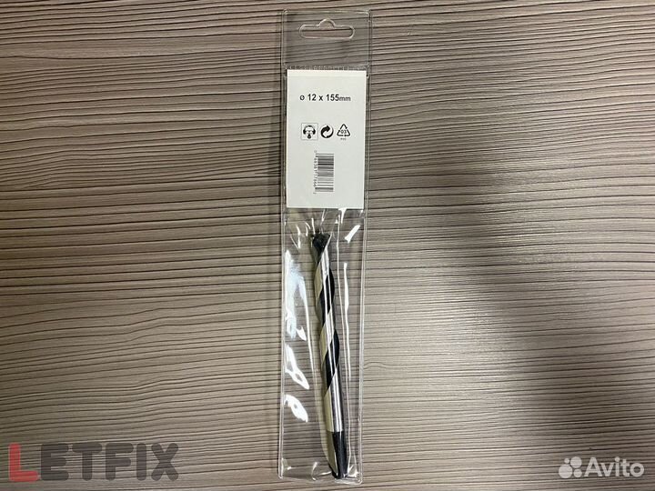 Сверло по дереву 12*155 мм Makita D-07107 (ц/х)