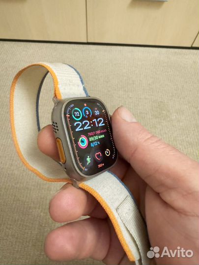 Apple watch ultra