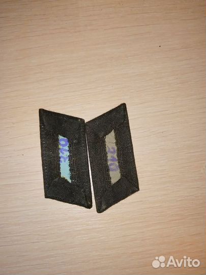 ПетлицыГДР