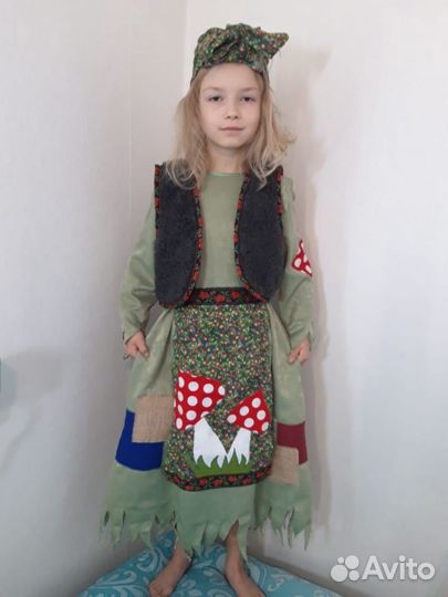 Баба яга / Кикимора