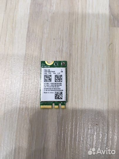 Wifi модуль AW-NB274NF