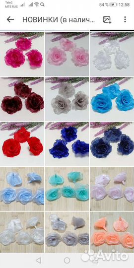 Цветочки из органзы для декора