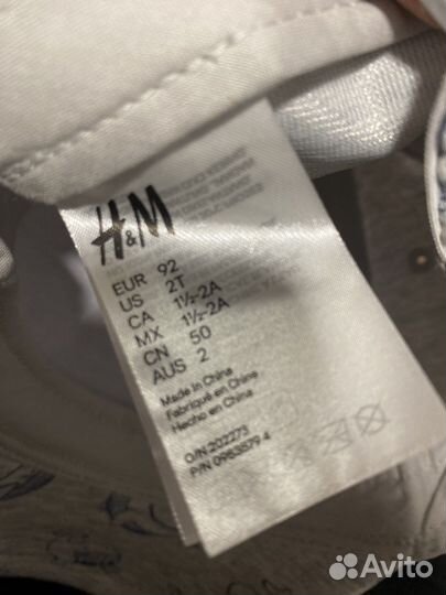 Бейсболка детская новая