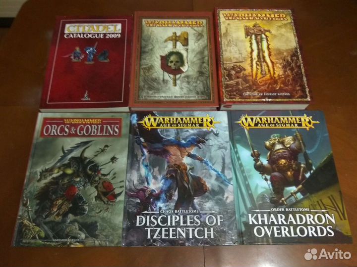 Кодекс Warhammer 40 k Вархаммер фэнтези