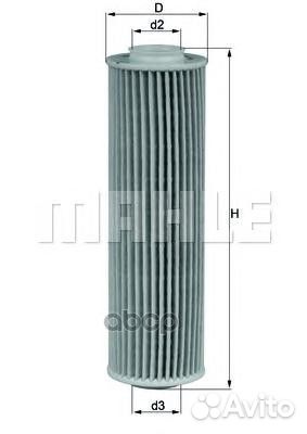 Фильтр масляный (вставка) OX1835D1 Mahle/Knecht