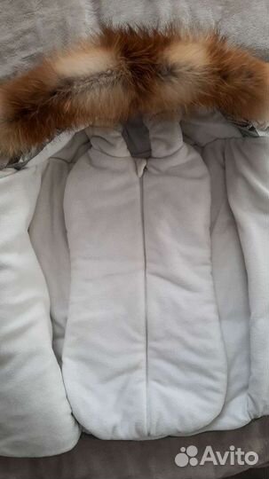 Конверт зимний 56 - 86