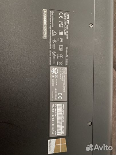 Ноутбук asus
