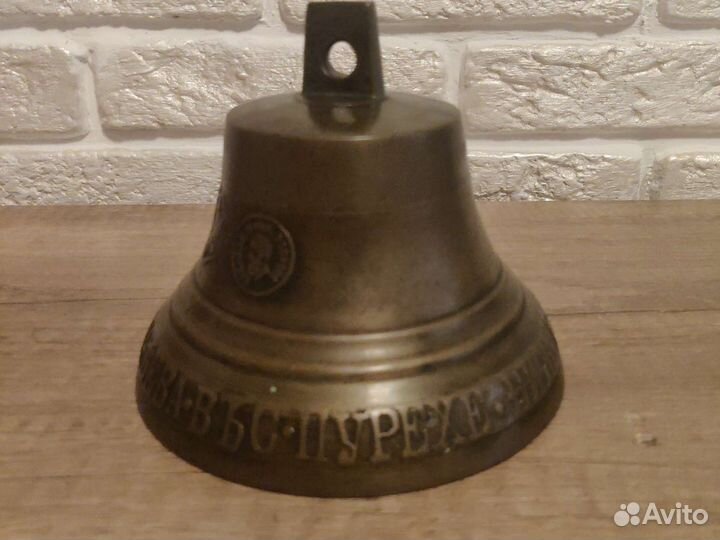 Колокол старинный