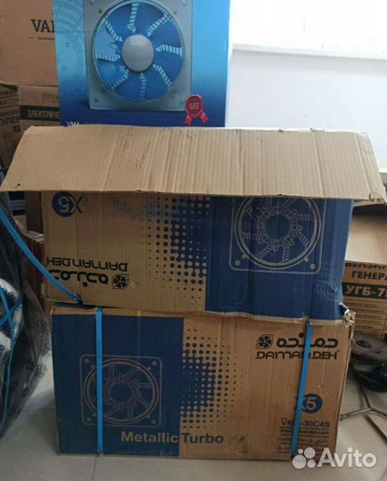 Вентилятор вытяжной 30см